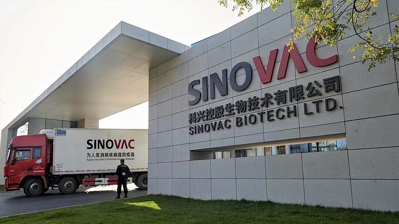 为国争光的科兴还不算中国企业