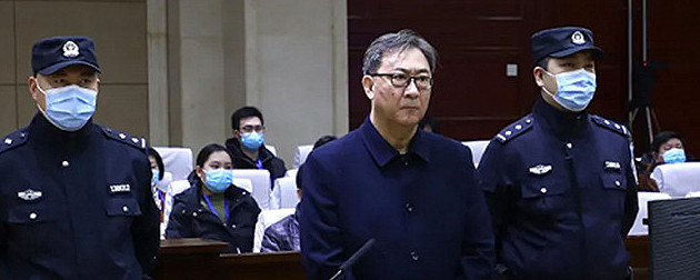 判了风电旗手原中国国电副总经理谢长军被执行有期徒刑十七年