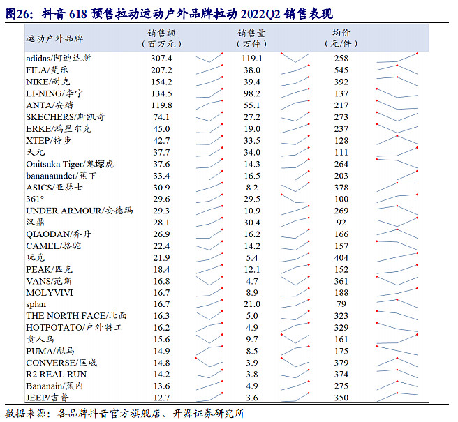 米兰体育- 米兰体育官方网站-米兰体育APP下载- 助力世界杯新华网河南频道