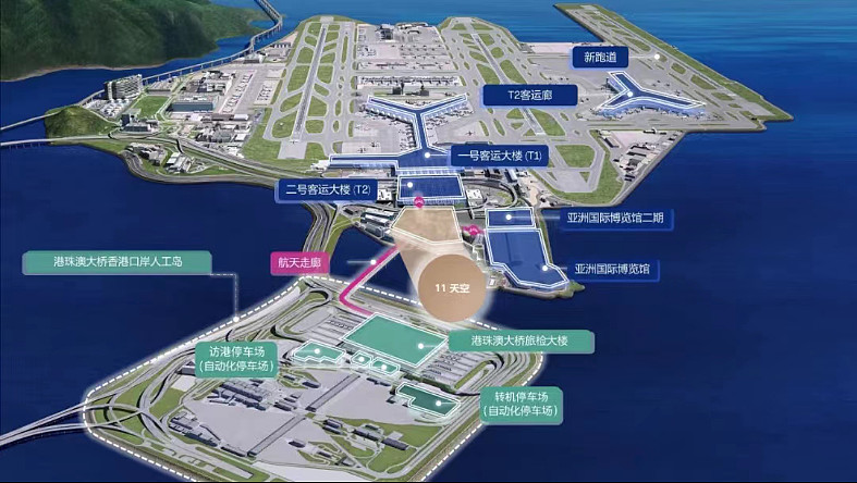 捷报珠海节能中标2亿港元香港国际机场项目