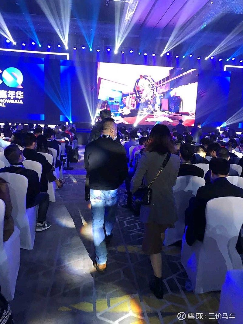 股神林园每年从 贵州茅台 的分红达3-5亿。扫地僧王富济每年从 片仔癀 的分红也有三千万。伟大企业的分红稳定持续,未来甚... - 雪球