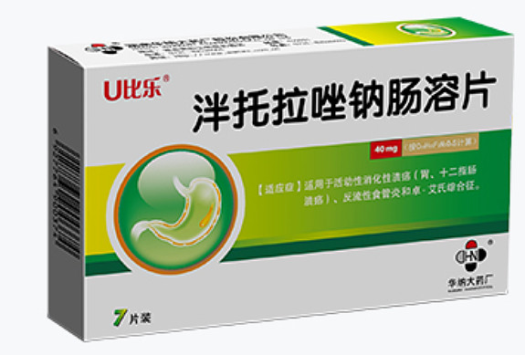 【头豹热评】 华纳药厂 泮托拉唑钠肠溶片通过一致性评价 销量增长再