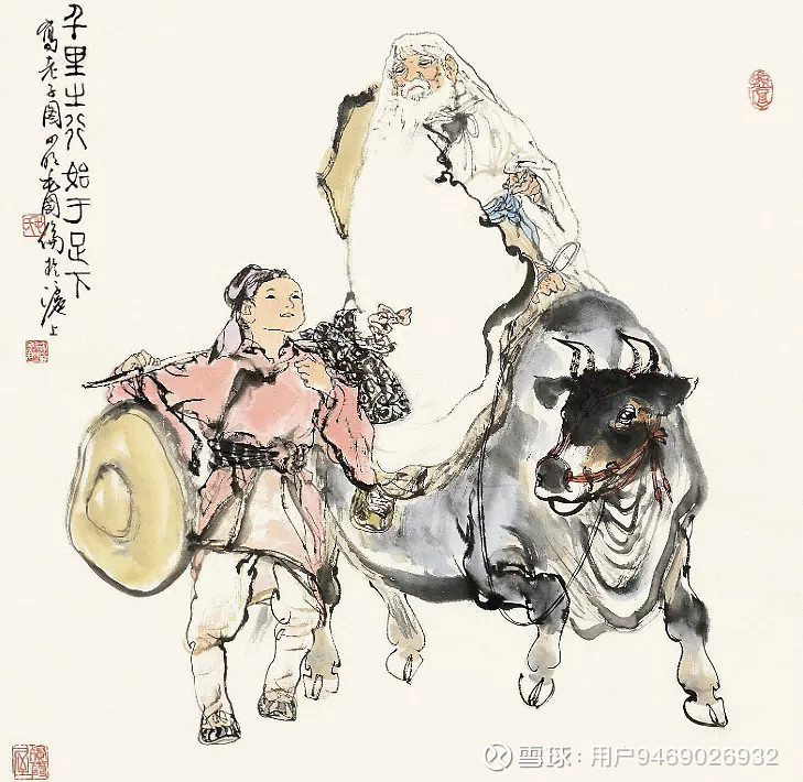 ϵֱ