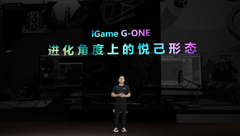 iGame G-ONE Plus正式发布，PC电脑未来进化形态？-锋巢网