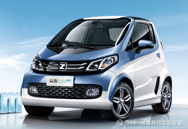 st众泰转战新能源能否起死回生