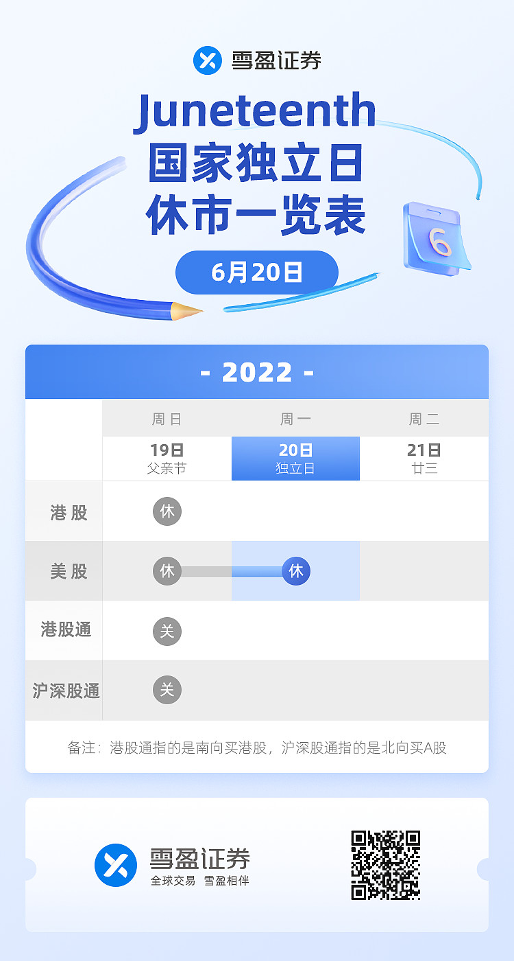 孤注一掷还是步步为营——探寻生肖运势