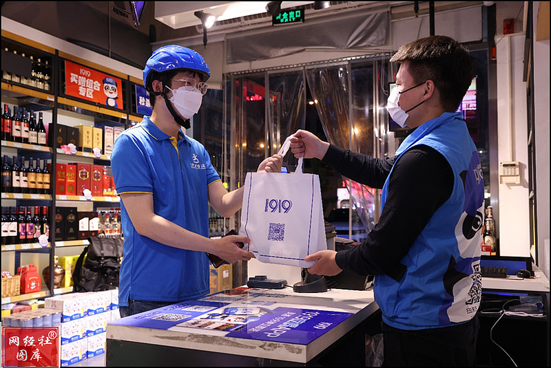 达达快送618配送订单连续两日破1000万日均拣货单量增264