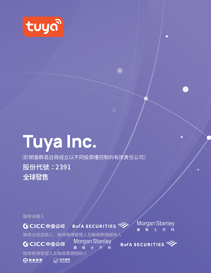牌照刷支付宝有风险吗_牌照刷支付宝安全吗_刷宝支付牌照