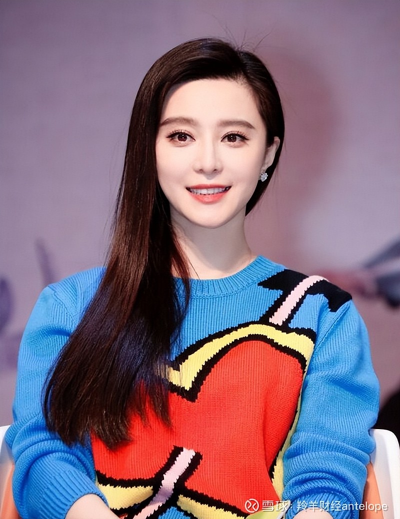 私自使用范冰冰形象做包装饮料公司被判赔偿50万元