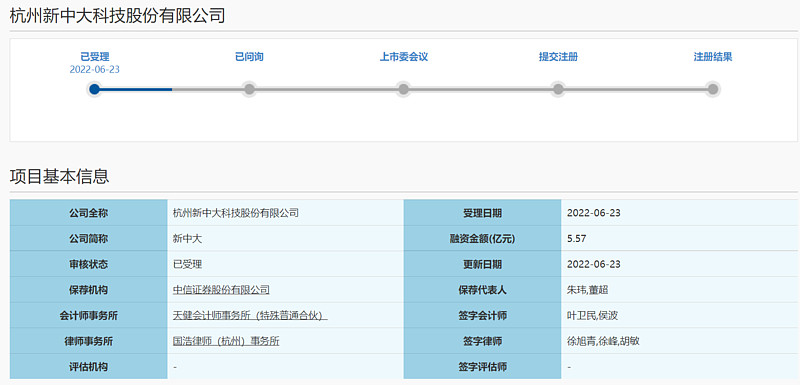 工程建设云平台的功能与优势解析