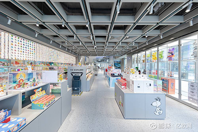 x11首次入驻嘉兴,为潮玩旗舰店又一力作