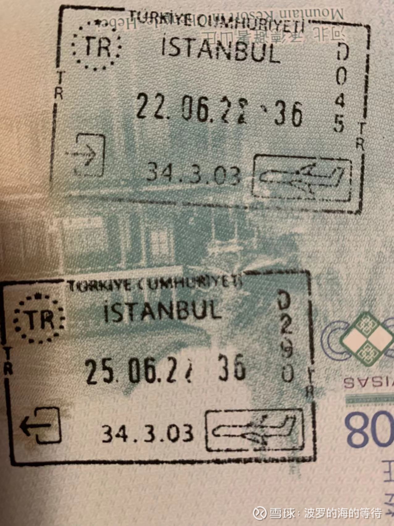 土耳其归来聊聊他们的通胀这几天都没有写文章，是因为我前几天去了趟土耳其。伊斯坦布尔这个城市给我三个印象：1，很大，随便去哪里，感觉都要开很远。2...