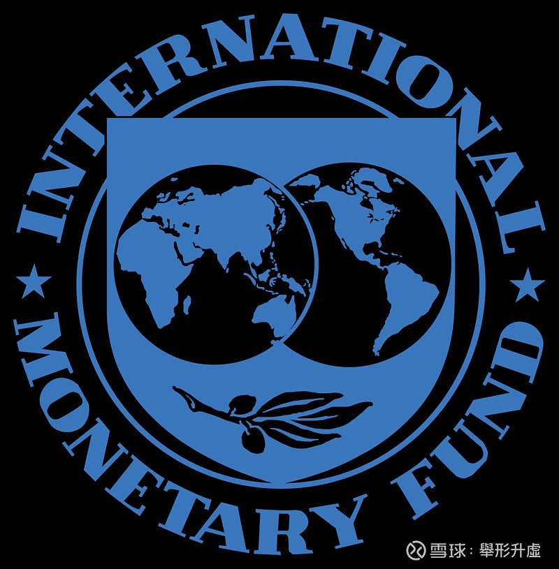 国际货币基金组织imf下修美经济成长预测