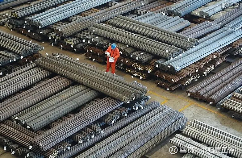 针对钢材原材料的措施