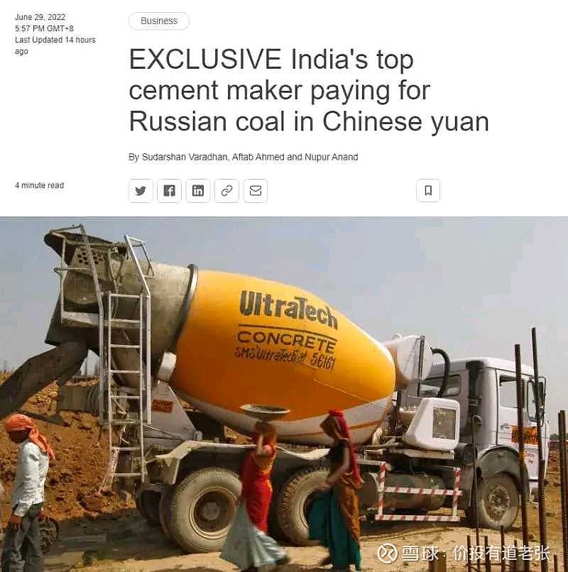俄罗斯做生意不讲信用(为什么现在在俄罗斯做生意赚不到钱了)