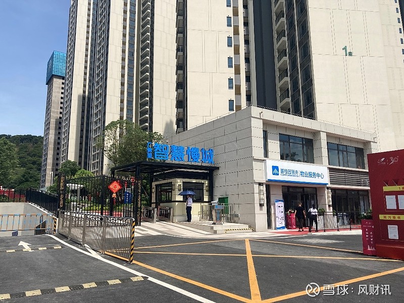 天天交付|1栋、2栋提前交付,碧桂园·广佛里智慧慢城细微之处见真章 来源: 凤凰网房产广州站2022年转眼间已经过半,时至年中又到了一年的交付 ...