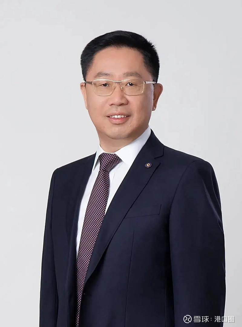 王秀峰出任上港集团副董事长