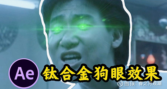 又是反包的一天,欧股和美股都在往下跌,独立行情真是太硬了,永远满