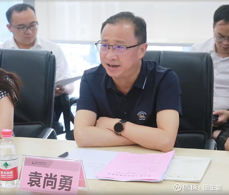 贵州省农业厅一级巡视员向青云率贵州省中药材专班与贵州省中药材产业