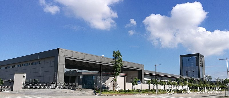 南兴股份sz002757这个假跌停没毛病商誉还原现金在手未来可期