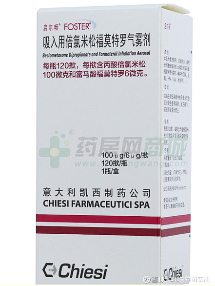 2022年中总结2022上半年nmpa批准了这些新药