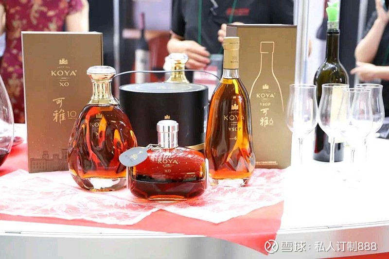 国内葡萄酒进口商越来越难做，拥抱洋人大腿靠不住！ 可雅白兰地 洋酒洋货在中国时兴了一段时间，这是商品匮乏以及崇洋媚外的思潮在作怪，行动早的商家