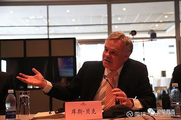 腾讯大股东减持背后:"守望者"naspers的成就与困局(一)