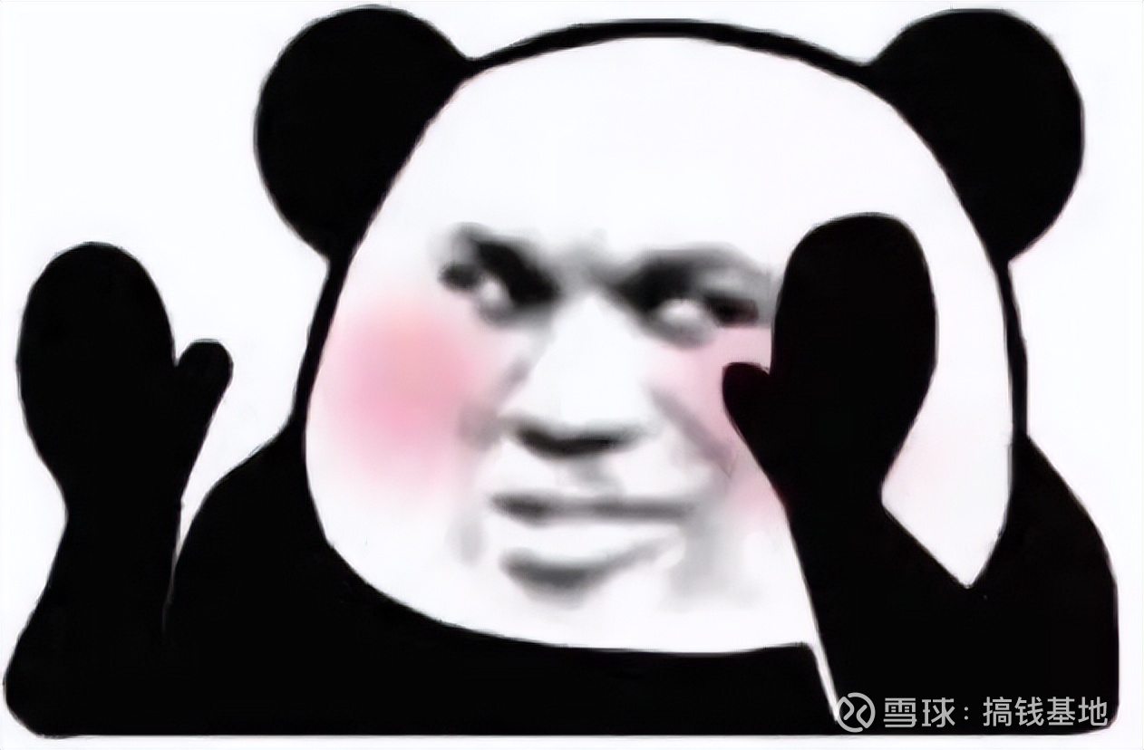 这些专业术语，90%的基民都认不全！你能认识几个？ 原来好多小伙伴连基金术语 都没搞懂，就开始玩起基金了！说的是不是你！这样子可是很危险的，说明投资知识是很匮乏的，没有经过系...