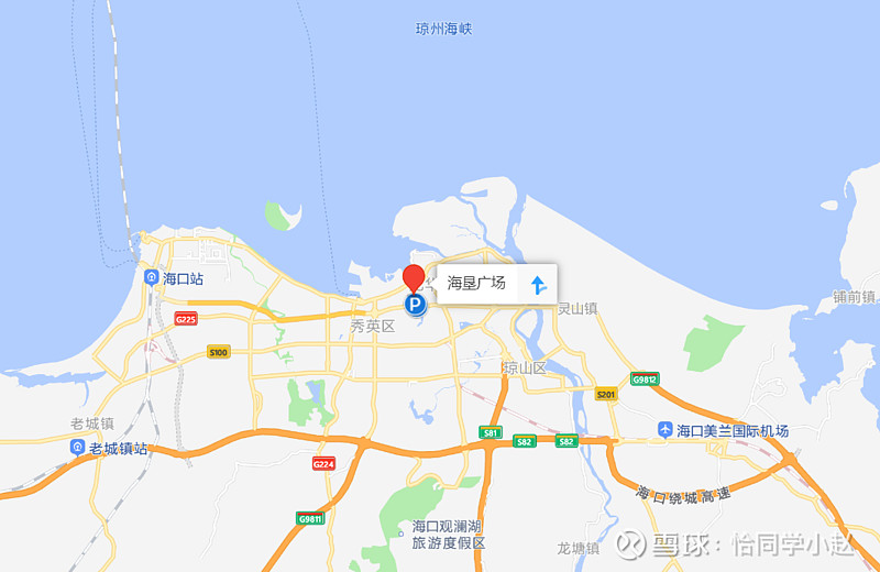 海口广场中华项目招标_海口中华广场项目_海口广场中华项目地址