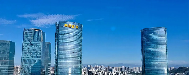 99亿元收购伟福矿业100%股权,取得萨瓦亚尔顿金矿权益 紫金矿业 7月14