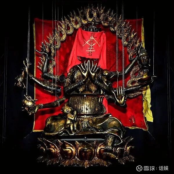 一部打破禁忌