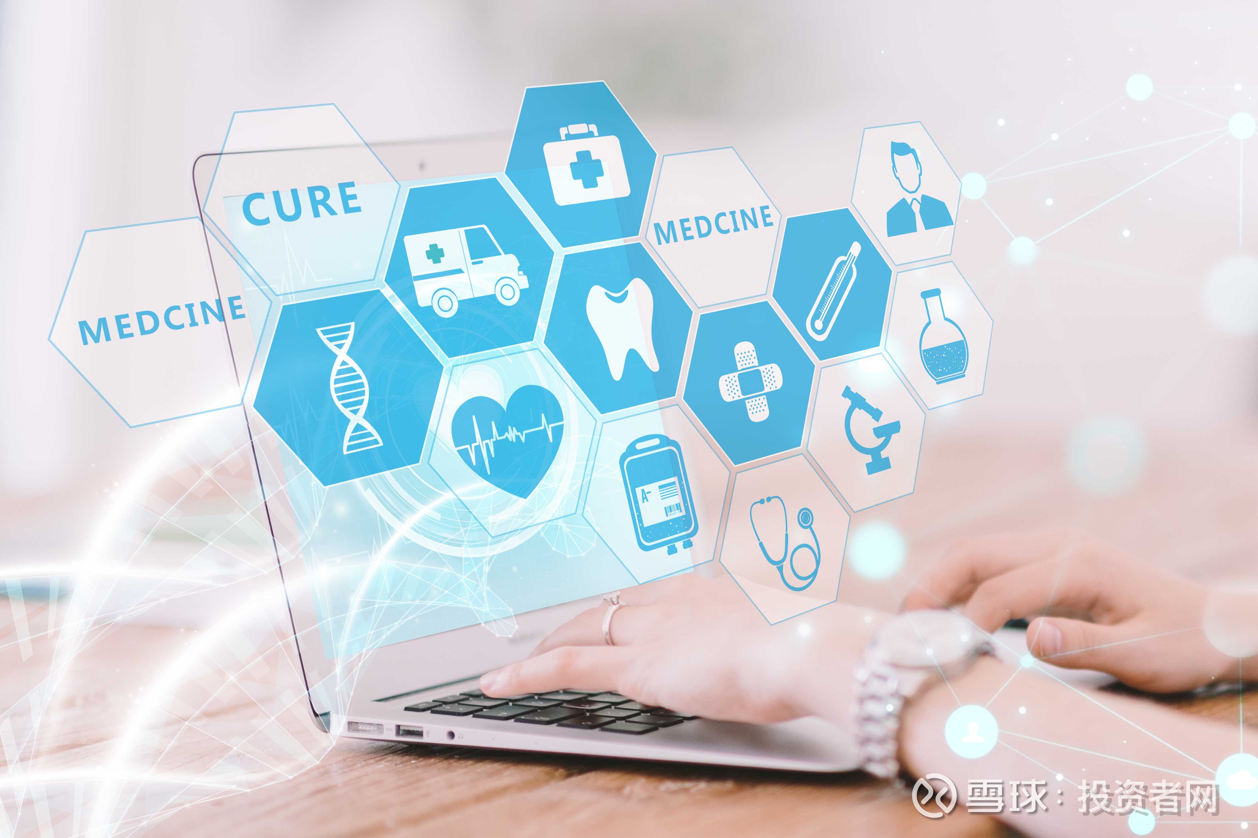 复星联合健康拒赔“隔离意外险”背后：综合偿付能力充足率下滑《投资者网》蔡俊编辑吴悦今年7月，上海的丁女士（化名）收到了来自复星