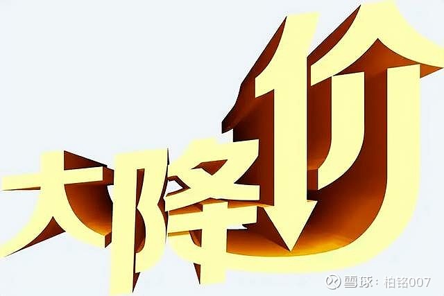 因为国产手机贬值太快了 国产手机都喜欢以参数碾压iphone,然而在实际