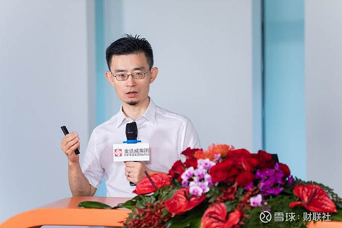 金达威携手暨南大学衰老与再生医学研究院以科技创新探索健康衰老新