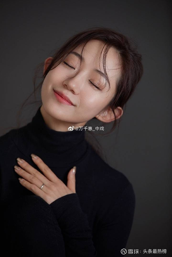 起底万千惠她究竟是谁