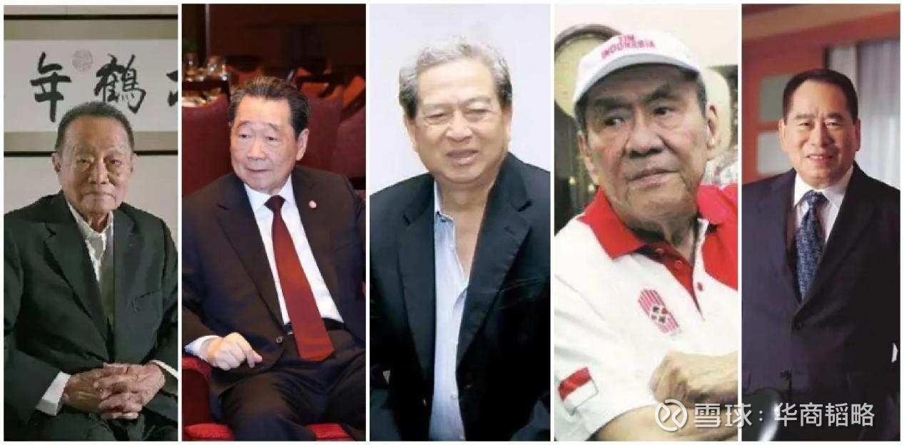 华人，为何占了东南亚富豪榜的半壁江山？ 文| 华商韬略酥酥东南亚，有多少华人超级富豪？ 马来西亚首富，郭鹤年，郭氏集团领导人，祖籍中国福建；泰国首富 ，谢国...