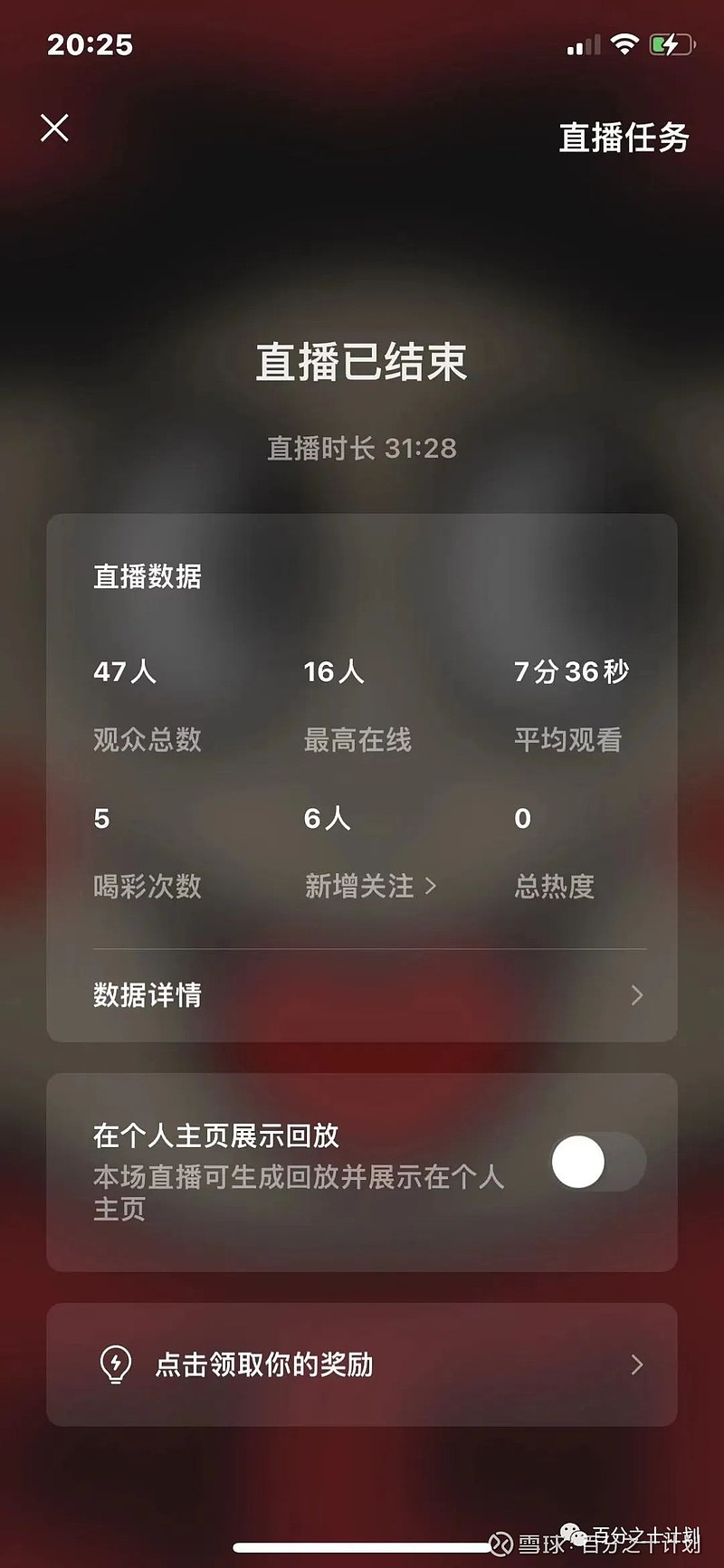 登月直播成现实!美航天公司发布新一代登月服