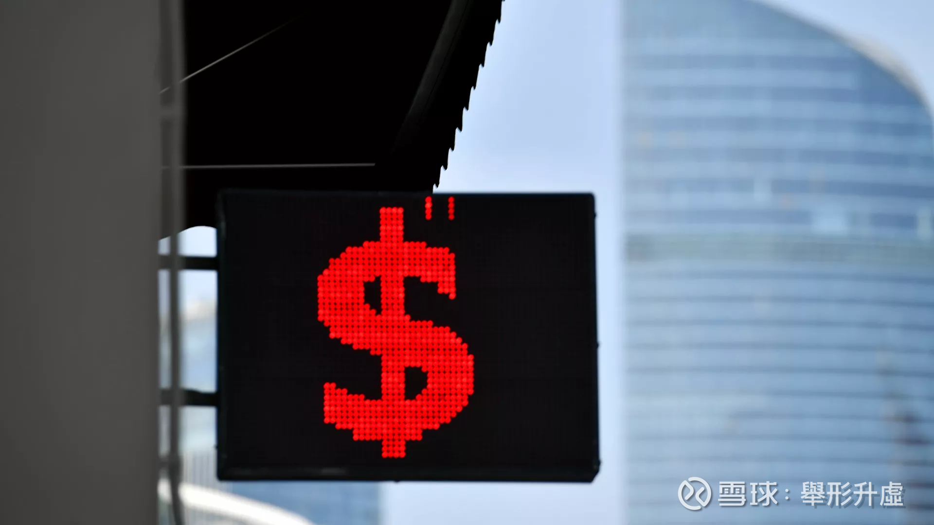 俄抛空美债后，中国持美债跌穿1万亿美元水平美国财政部数据显示，中国持有美国国债规模 跌穿1万亿美元水平，5月持有美债9808亿美元，创12年新低，按月减持226亿美...