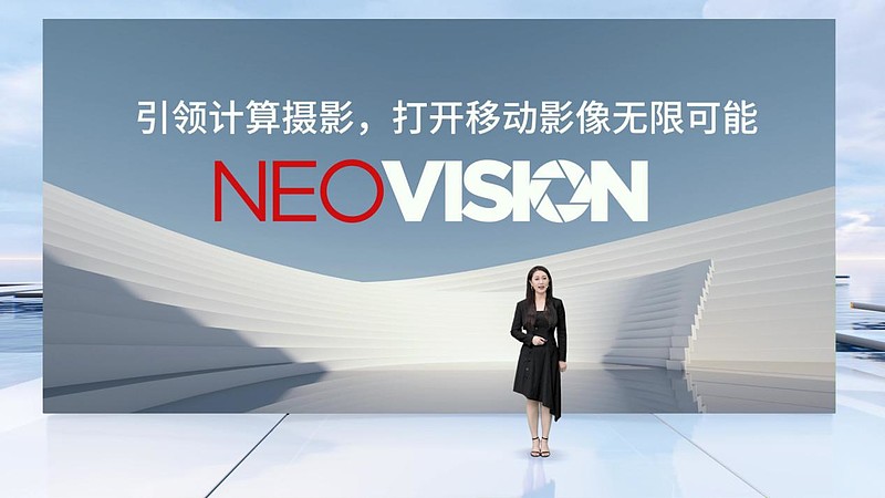努比亚Z40S Pro发布 以S级性能和Pro级影像树立直屏旗舰新标杆-锋巢网