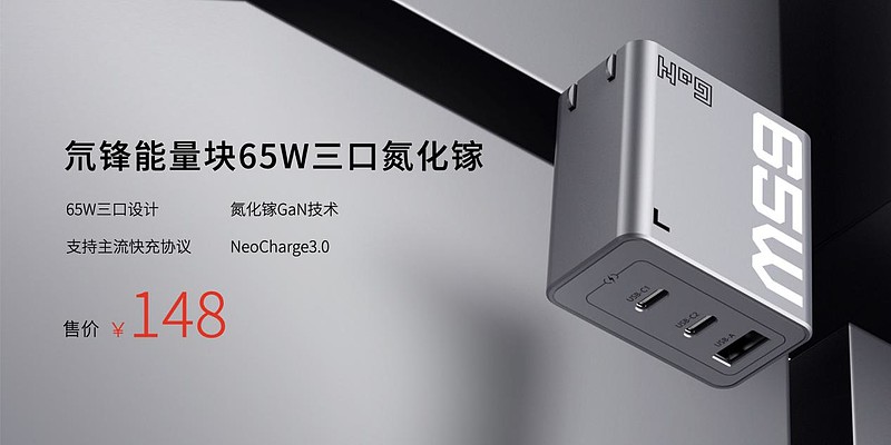 努比亚Z40S Pro发布 以S级性能和Pro级影像树立直屏旗舰新标杆-锋巢网
