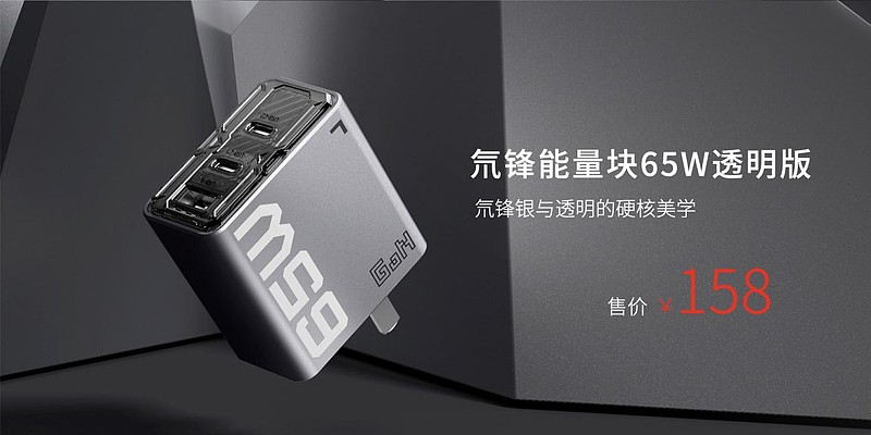 努比亚Z40S Pro发布 以S级性能和Pro级影像树立直屏旗舰新标杆-锋巢网