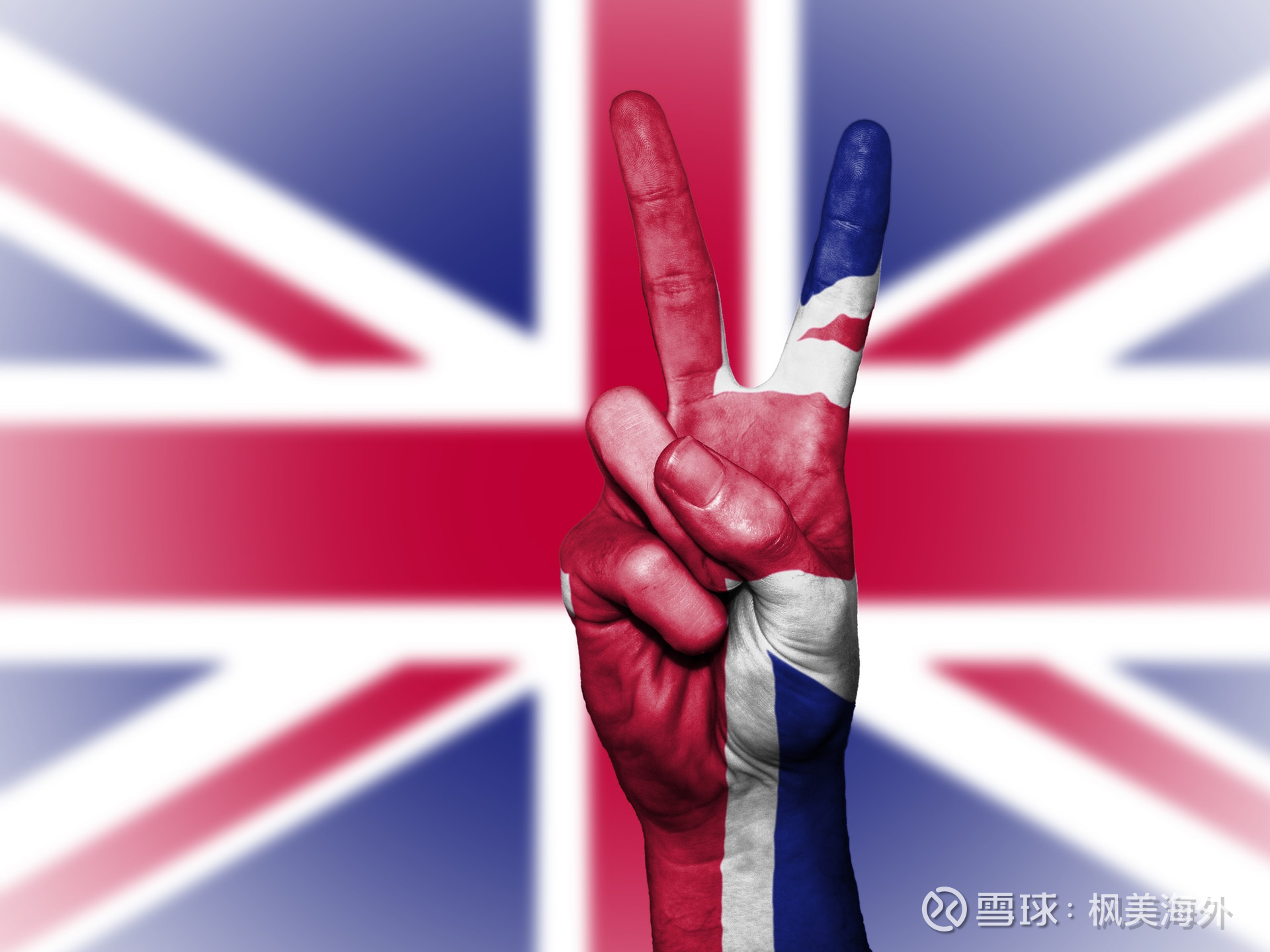 在英国哪些创意类工作收入最高？需要什么学历水平？ 英国 的创行业提供种类繁多又内容各有不同的工作，其中有些薪水待遇相当丰厚。几乎所有创意性工作都有机会赚大钱，但电影行业收入...