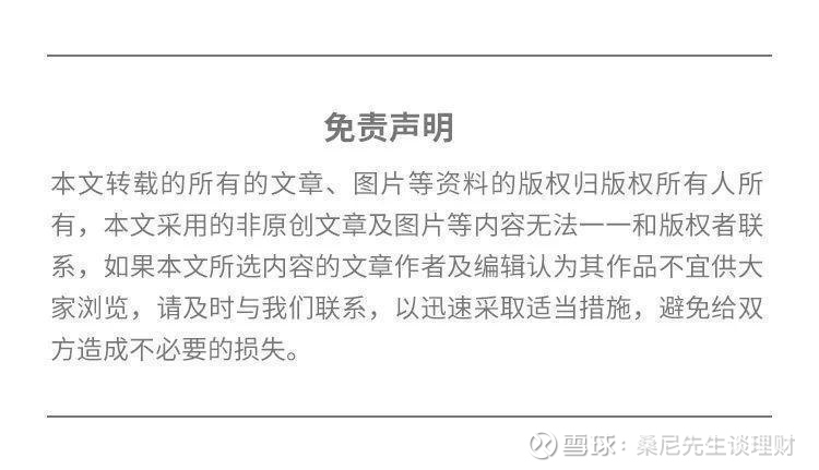 星空体育- 星空体育官方网站- 星空体育APP下载新闻源 财富源