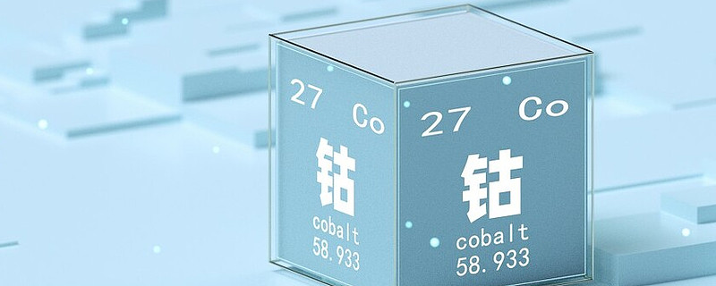 MB钴高位回落35.9%,浅谈海内外钴价差原因 MB钴介绍 MB全称MetalBulletin,中文名字金属导报,是欧洲货币机构投资者集团 ...