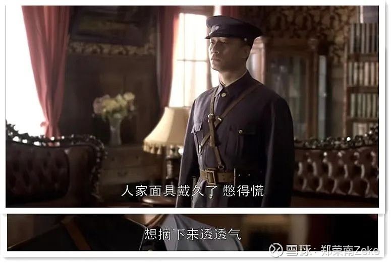 回家没着落的,都流荡到了北上广深。这两天,朋友圈刷屏一句话:大家都夸二舅,但人人都不想当二舅;大家都骂周公子,但人人都想... - 雪球
