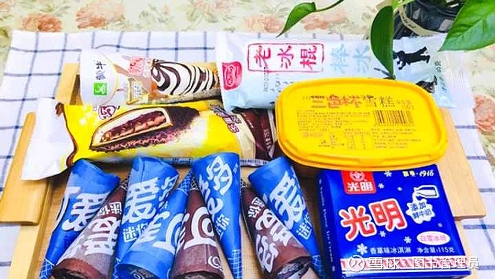 雪糕品牌们或许不会想到,凭借着"雪糕刺客"这一新词