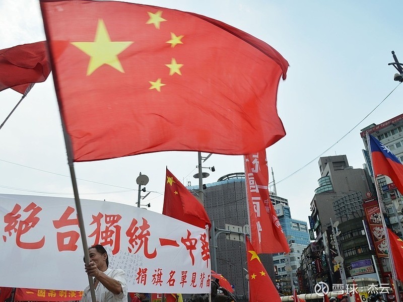台湾为什么被收复过4次 前辈们一直告诫我们,台湾自古以来就是中国不可分割的一部分,然而在浩瀚的历史中,它也有与大陆分离的时期,但台湾每次在分离 ...