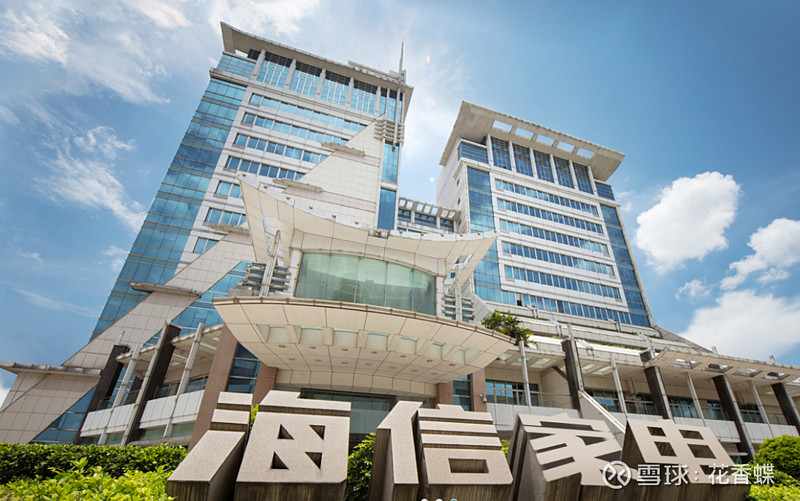 家电下乡:海信家电 今年3月份以来,家电消费面临较大压力,从今年上
