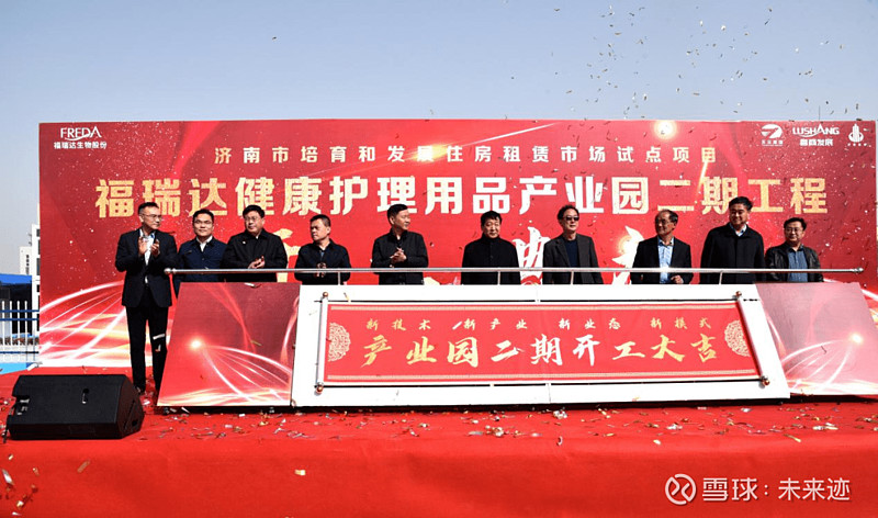 聚美优品化妆品是正品吗_开化妆店需要办哪些证_化妆品销售健康证