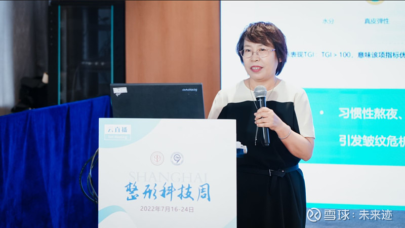 化妆品销售健康证_开化妆店需要办哪些证_聚美优品化妆品是正品吗